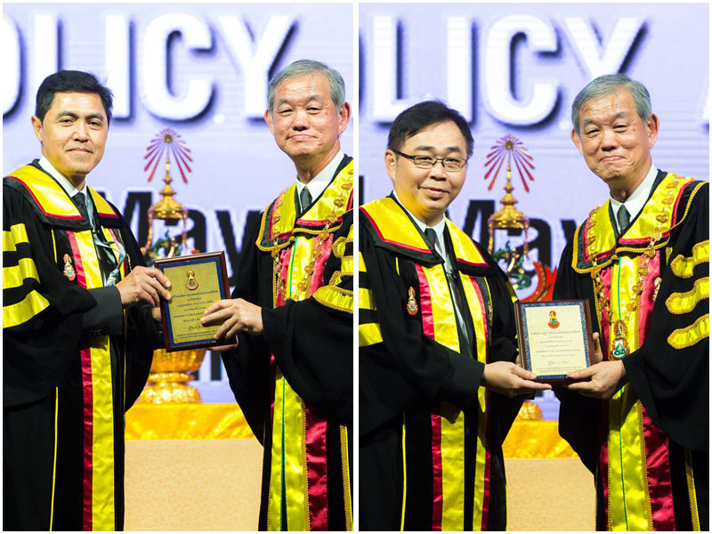 นพ.ทวีศักดิ์ แทนวันดี และ นพ.สมชาย ลีลากุศลวงศ์ รับรางวัลจากราชวิทยาลัย