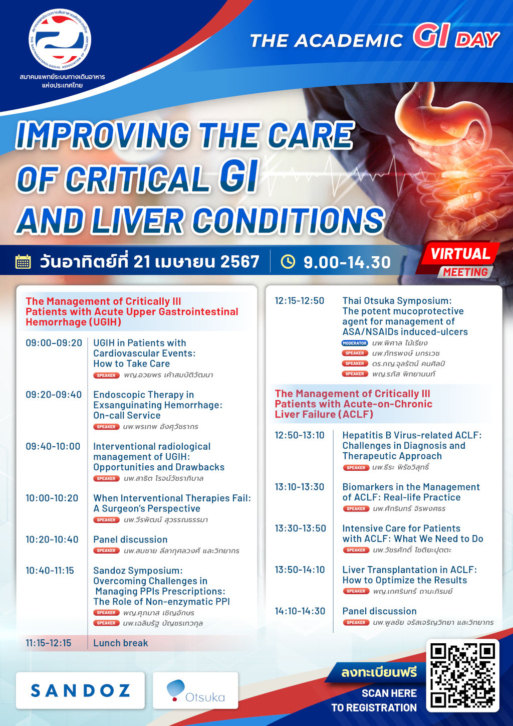 IMPROVING THE CARE OF CRITICAL GI AND LIVER CONDITIONS