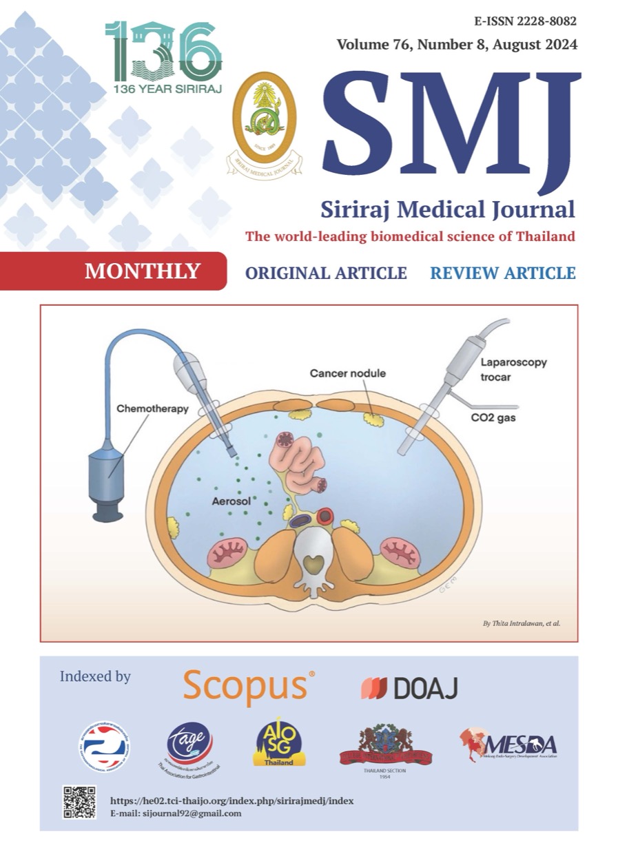 Siriraj Medical Journal : August