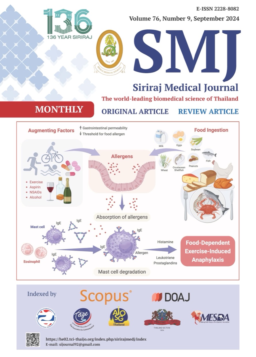 Siriraj Medical Journal : September