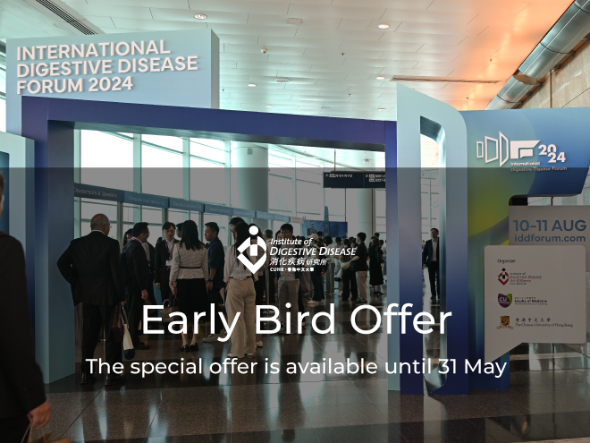 Early Bird Offer for IDDF2025